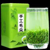 [豫春尖]信阳手工毛尖茶叶绿茶500g2019新茶雨前耐泡嫩芽春茶