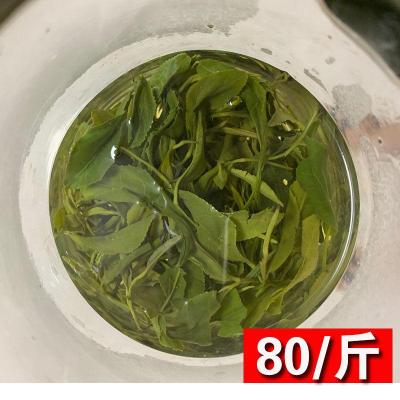 2019新茶叶 浓香型 绿茶 日照绿茶 特级 绿茶叶新茶 500g袋装一斤