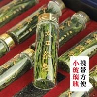 太平猴魁特级茶2019新茶1915茶叶安徽绿茶玻璃瓶小罐礼盒装手工茶