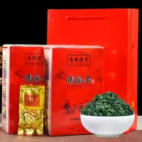 买一斤送半斤 铁观音茶叶高山铁观音浓香型兰花香安溪秋茶500克