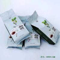 崂山绿茶2019年新茶春茶大田茶豆香浓郁崂茶农自产青岛特产散装