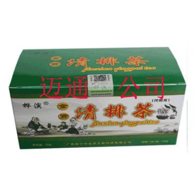 清排茶广西南宁桦演代用茶花茶再加工茶排du清chang5盒包装礼盒