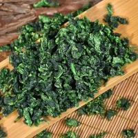 [可选顺丰配送][农家参赛新茶]2019新秋茶安溪高山铁观音兰花香浓香型乌龙茶叶