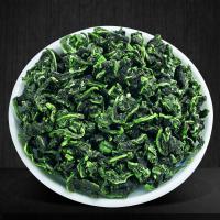 [可选顺丰配送][农家生态好茶三号]安溪铁观音茶叶2019新茶高山兰花香