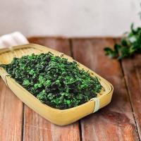 [可选顺丰配送][高山原生态]铁观音浓香型秋茶新茶叶特级高山生态兰花香回甘