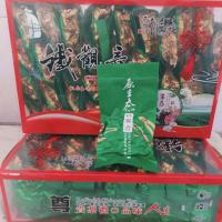 [可选顺丰配送]安溪铁观音新秋茶浓香型清香型铁观音茶农直销购买一斤送茶具