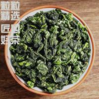 [可选顺丰配送]铁观音新茶兰花香清香浓香炭焙型匠心好茶醇香而耐泡500g礼盒装