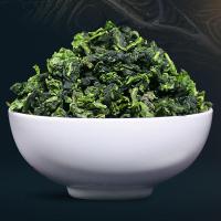 [可选顺丰配送][参赛获奖茶 ] 铁观音 茶叶 新茶浓香型兰花香安溪铁观音乌龙茶