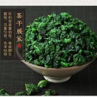 [可选顺丰配送]2019新茶安溪铁观音浓香型春茶兰花香 高山散装袋装 乌龙茶叶500g