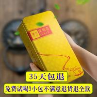 [可选顺丰配送]特级铁观音茶叶500g小包装 2019新茶铁观音清香型正宗铁观音秋茶