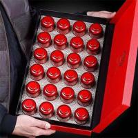 [可选顺丰配送]茶叶 铁观音2019新茶安溪浓香型铁观音 小罐秋茶茶叶礼盒装500g