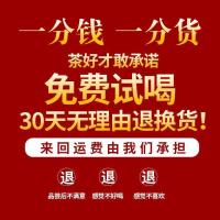 2020新茶叶高山绿茶云雾绿茶明前特级嫩芽春茶浓香耐泡型散装500g