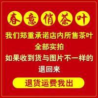 精选高品质 2020明前碧螺春绿茶茶叶春茶醇香型250g浓香型散装
