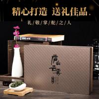 绿茶2019新茶江西特产庐山云雾茶叶春茶一级高山礼盒小罐装茶雨前