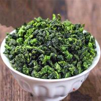 [可选顺丰配送]茶农直销感德秋茶铁观音兰花香安溪高山特级茶叶浓香型新茶500g