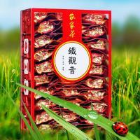 [送茶水分离杯]新茶铁观音茶叶浓香型兰花香铁观音500克盒装