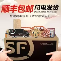 [顺丰]茶叶铁观音新茶安溪铁观音茶叶清香浓香型高山兰花香