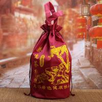 许有记养肝茶养生茶益生茶桶装小泡装熬夜一桶60包300克装