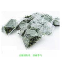 买一斤送半斤 铁观音新茶2019秋茶浓香型正宗安溪特级兰花香茶叶