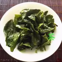 新枞正宗安溪铁观音新茶秋茶叶浓香型肖青特级兰花香袋装散装500g