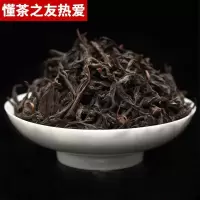 武夷岩茶大红袍茶叶浓香型600g特级正宗乌龙茶新茶肉桂礼盒罐散装