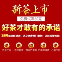 2020新茶岩骨花香大红袍武夷岩茶特级茶叶肉桂乌龙茶浓香200g罐装