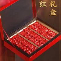 大红袍茶叶礼盒装送礼高档正宗肉桂茶武夷山大红袍红茶浓香型500g