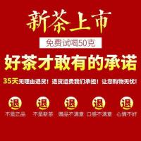 岩韵大红袍茶叶 散装 大红袍浓香型肉桂茶500g武夷岩茶特级礼盒装