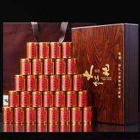 武夷山大红袍礼盒装 武夷岩茶乌龙茶浓香型大红袍礼盒装250g送人