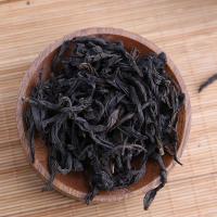 武夷山岩茶大红袍茶叶武姨正岩特级金奖肉桂乌龙礼盒袋装散装