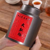 买二送一2019武夷山大红袍茶叶散装罐装肉桂果香一级半斤