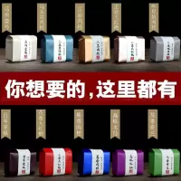 大红袍茶叶武夷岩茶果香肉桂老枞水仙兰花香奇兰茶特级高山乌龙茶