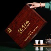 正岩大红袍茶叶礼盒装特级乌龙茶浓香型送礼武夷岩茶小罐装