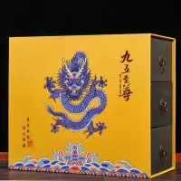 中秋礼盒装真馨大红袍茶叶 武夷山岩茶浓香型大红袍500克
