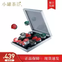 小罐茶 银罐拼装特级大红袍铁观音小罐红茶叶80g 送礼佳品