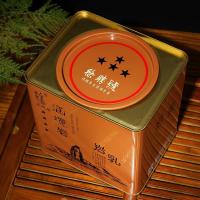 武夷山大红袍茶叶 福建乌龙茶 徐聘号岩乳老枞水仙 碳焙武夷岩茶