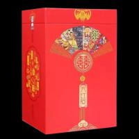 [和德元]喜茶大红袍,一斤礼盒装,武夷岩茶大红袍净重500克