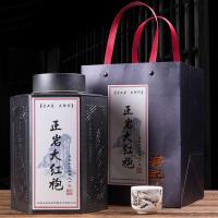 大红袍茶叶特级正宗散装肉桂礼盒装浓香型乌龙茶罐装武夷岩茶500g