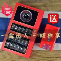 武夷山大红袍正岩肉桂茶叶牛肉马肉乌龙茶清香型礼盒装送礼高档