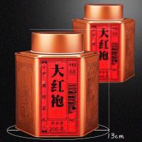 武夷山大红袍浓香型武夷岩茶正宗乌龙茶春茶罐装茶叶送礼400g