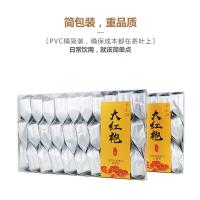 武夷岩茶肉桂茶 武夷山大红袍茶叶正宗 高山浓香型乌龙茶老枞水仙