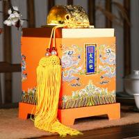 特级大红袍茶叶礼盒装高档散装陶瓷正宗武夷岩茶精选过年送礼佳品