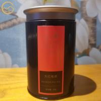 小罐茶多泡装 特级大红袍乌龙茶茶叶礼盒装原料采自武夷山40g春茶