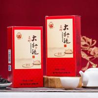 海堤茶叶大红袍 乌龙茶岩茶口粮茶 三印大红袍 二级 100g *4盒