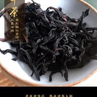 红集香 武夷岩茶老人茶 水仙茶大红袍老纵水仙老树乌龙茶手工