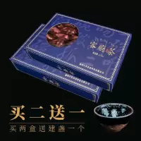 武夷山大红袍乌龙茶茶叶浓香型果香特级正宗武夷岩茶口粮茶250g装