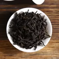 武夷山正岩肉桂茶叶浓香武夷岩茶特级肉桂茶大红袍乌龙茶250g罐装