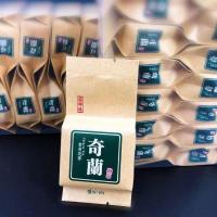 武夷山岩茶花香清香型白芽特级正宗奇兰碳焙大红袍茶叶500g泡袋装