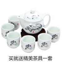 送高档铁观音专用茶具 五岩茗浓香天然安溪兰花香铁观音500g