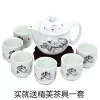 送高档铁观音专用茶具 五岩茗浓香天然安溪兰花香铁观音500g